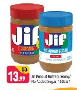 Shaklan JIF Peanut Butter offer
