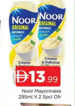 Al Madina NOOR Mayonnaise offer