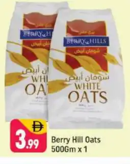 Shaklan BERRY HILLS Oats offer