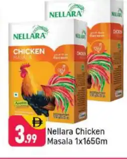 Shaklan NELLARA Spices / Masala offer