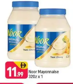 Shaklan NOOR Mayonnaise offer