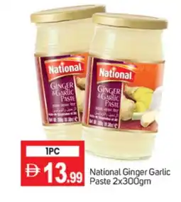 Talal Market NATIONAL Garlic Paste offer