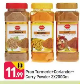 Shaklan PRAN Spices / Masala offer
