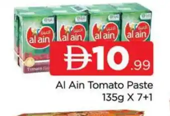 Al Madina AL AIN Tomato Paste offer