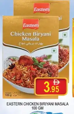 Al Madina EASTERN Spices / Masala offer