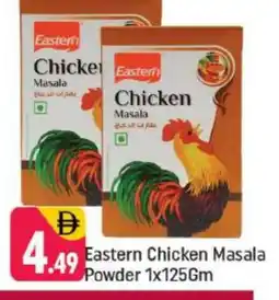 Shaklan EASTERN Spices / Masala offer