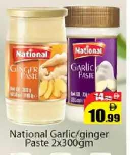 Al Madina NATIONAL Garlic Paste offer
