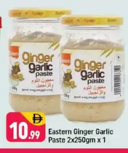 Shaklan EASTERN Garlic Paste offer