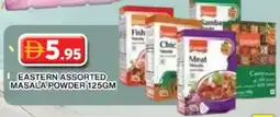 Grand Hyper Market EASTERN Spices / Masala offer