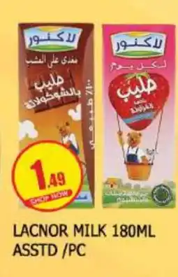 Al Madina LACNOR Flavoured Milk offer