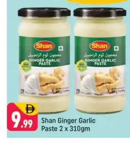 Shaklan SHAN Garlic Paste offer