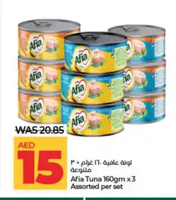 Lulu Hypermarket AFIA Tuna - Canned offer