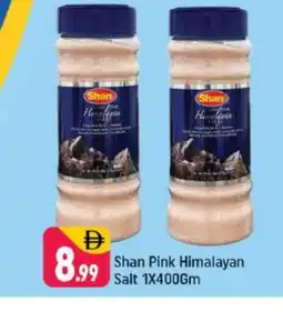 Shaklan SHAN Salt offer