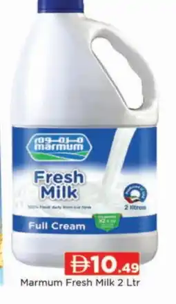 Al Madina MARMUM Fresh Milk offer