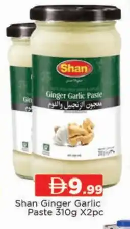 Al Madina SHAN Garlic Paste offer