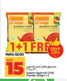 Lulu Hypermarket EASTERN Spices / Masala offer
