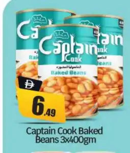 Bigmart CAPTAIN COOK Baked Beans offer