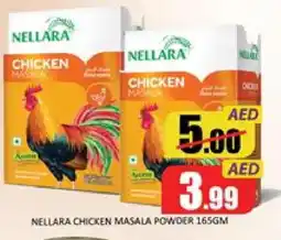 Mango Hypermarket LLC NELLARA Spices / Masala offer