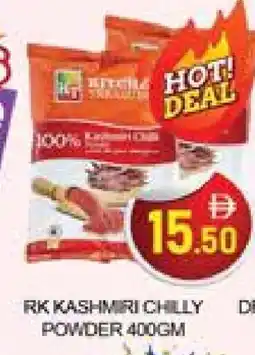 Al Madina RK Spices / Masala offer