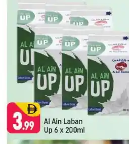 Shaklan AL AIN Laban offer