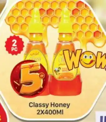 Al Madina CLASSY Honey offer