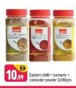 Shaklan EASTERN Spices / Masala offer