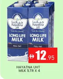 Al Madina HAYATNA Long Life / UHT Milk offer