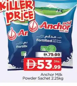 Al Madina ANCHOR Milk Powder offer