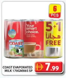 Grand Hyper Market COAST Evaporated Milk offer