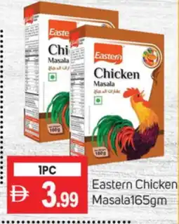 Talal Market EASTERN Spices / Masala offer