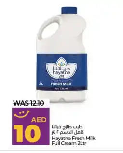 Lulu Hypermarket HAYATNA Full Cream Milk offer