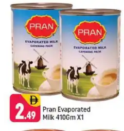 Shaklan PRAN Evaporated Milk offer