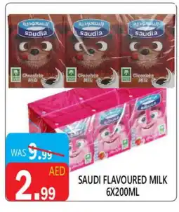 United Hypermarket SAUDIA Flavoured Milk offer