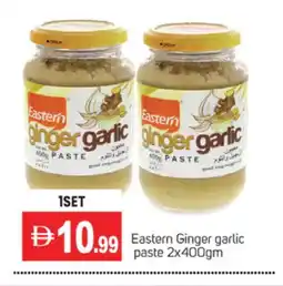 Talal Market EASTERN Garlic Paste offer