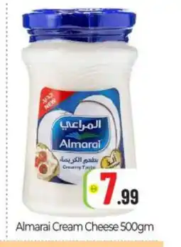 Bigmart ALMARAI Cream Cheese offer