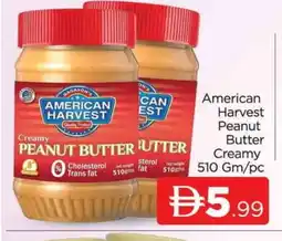 Al Madina AMERICAN HARVEST Peanut Butter offer