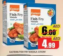 Mango Hypermarket LLC EASTERN Spices / Masala offer