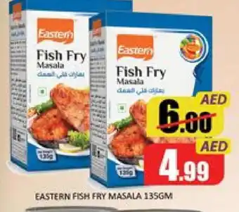 Mango Hypermarket LLC EASTERN Spices / Masala offer