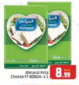 Al Madina ALMARAI Feta offer