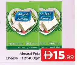 Al Madina ALMARAI Feta offer