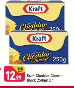 Shaklan KRAFT Cheddar Cheese offer