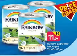Shaklan RAINBOW Evaporated Milk offer