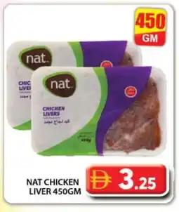 Grand Hyper Market NAT Chicken Liver offer