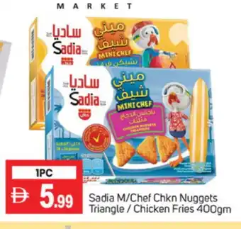 Talal Market SADIA Chicken Bites offer