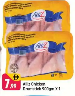 Shaklan ALLIZ Chicken Drumsticks offer