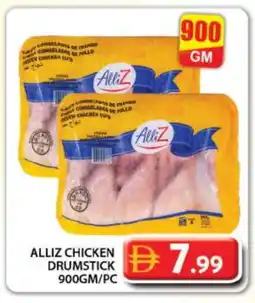 Grand Hyper Market ALLIZ Chicken Drumsticks offer