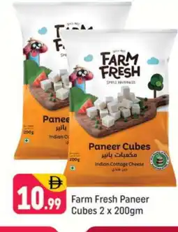 Shaklan FARM FRESH Cottage Cheese offer
