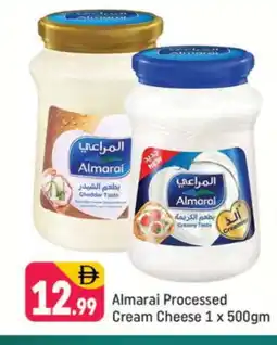Shaklan ALMARAI Cheddar Cheese offer