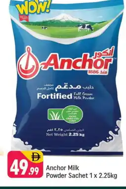 Shaklan ANCHOR Milk Powder offer
