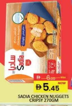 Mango Hypermarket LLC SADIA Chicken Nuggets offer